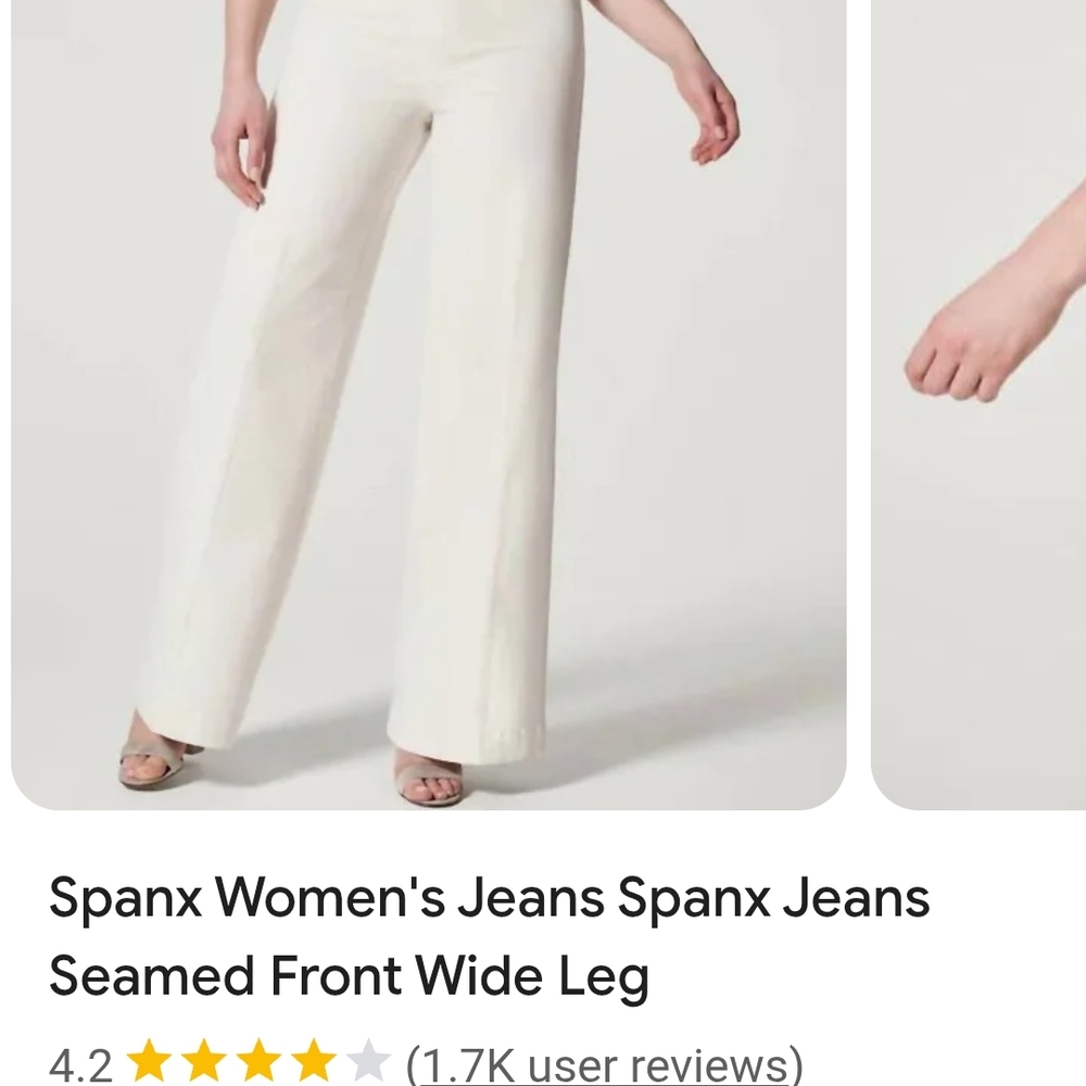 SPANX Beige Seamless Wide Leg Jeans